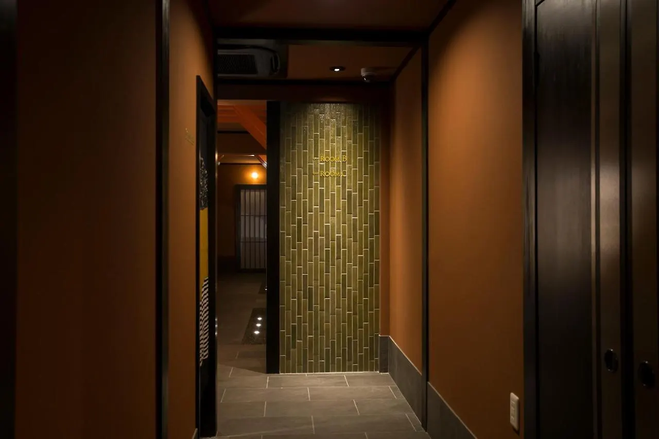 Holiday home Resi Stay Fuyacho Kyoto