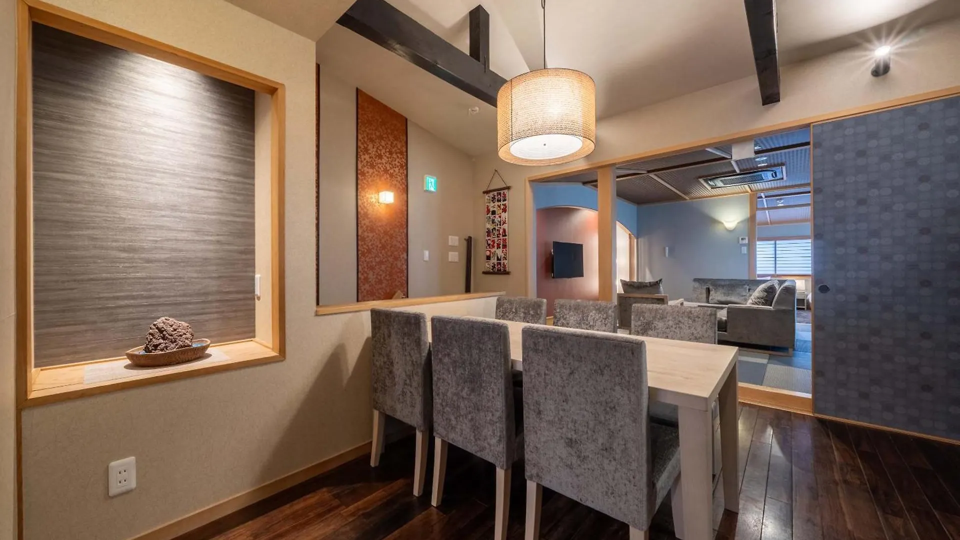 Holiday home Resi Stay Fuyacho Kyoto