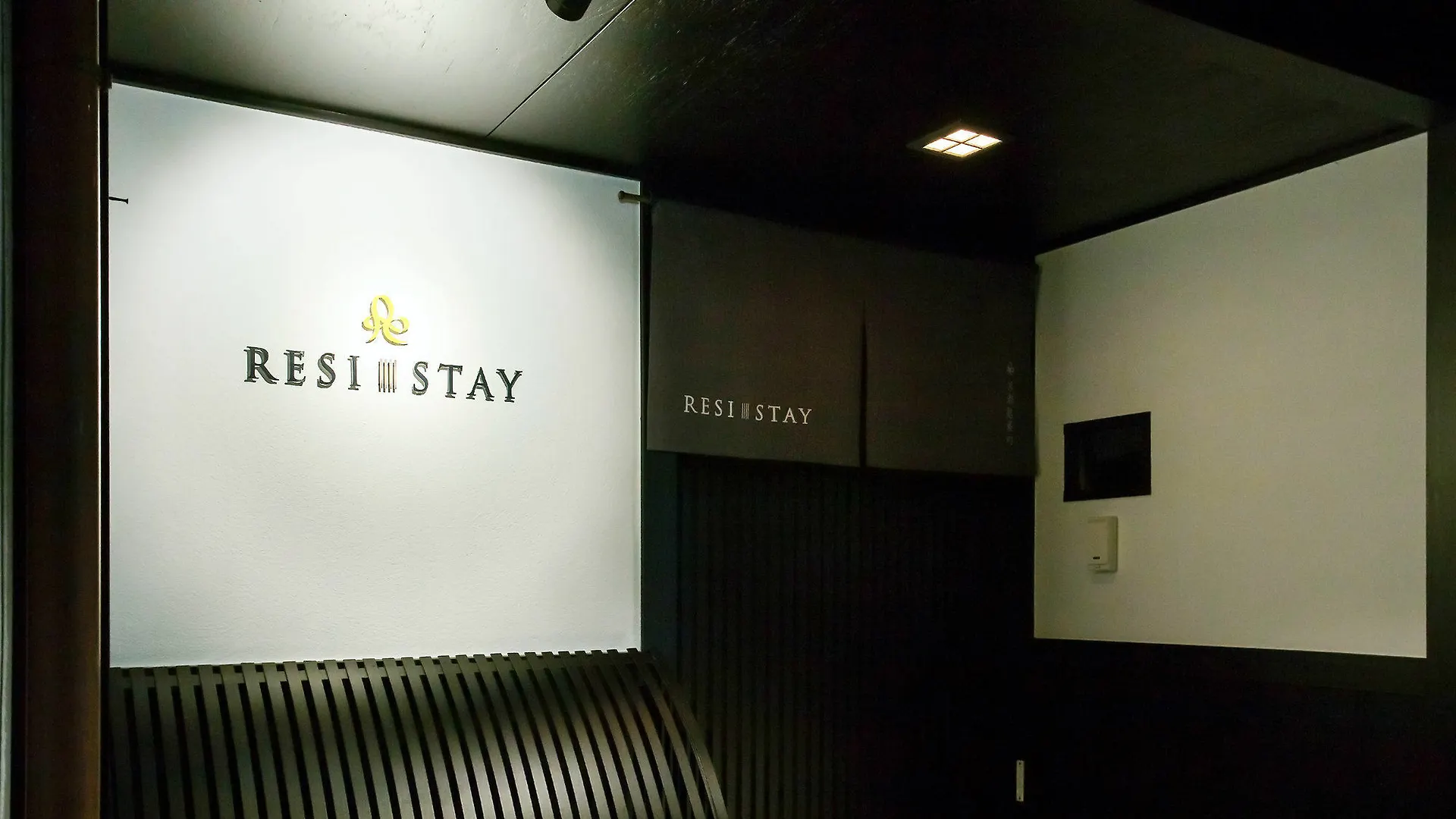 Resi Stay Fuyacho Kyoto Holiday home