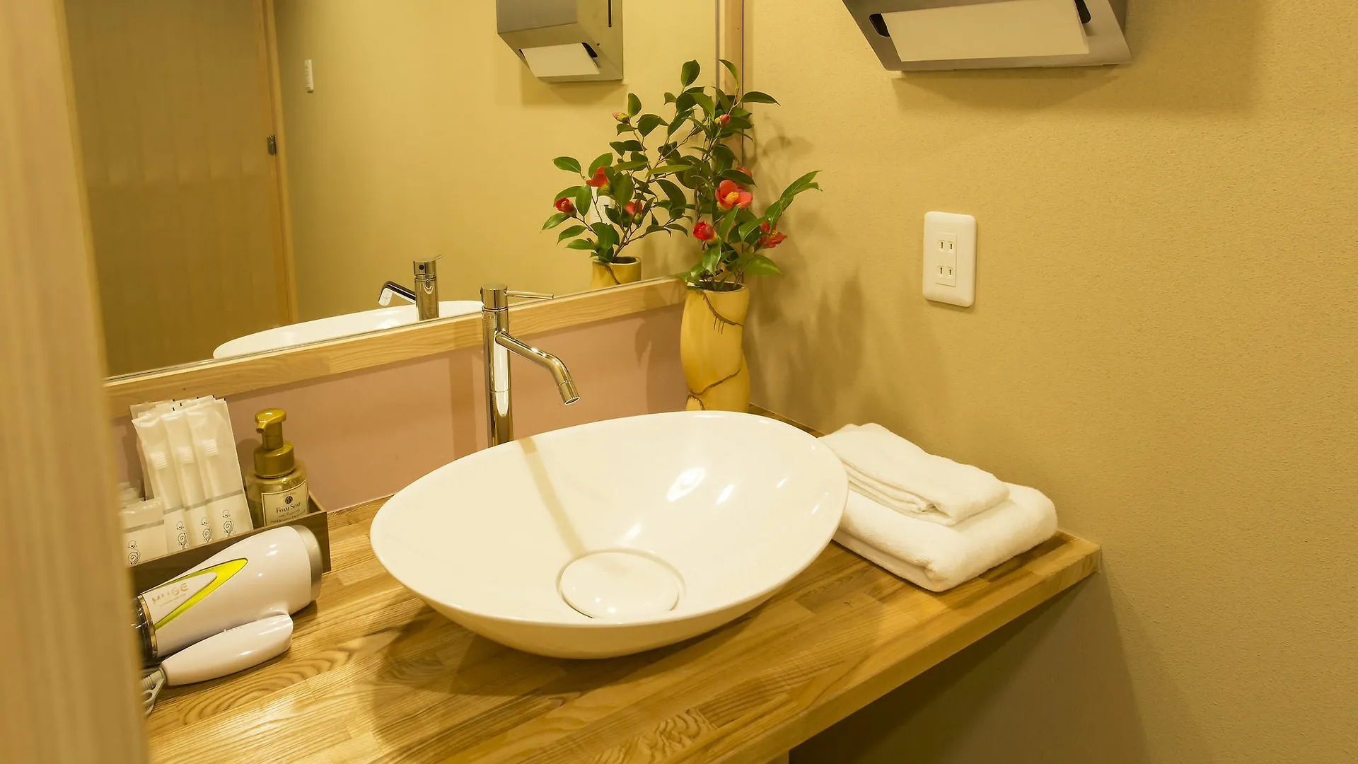 Resi Stay Fuyacho Kyoto Holiday home