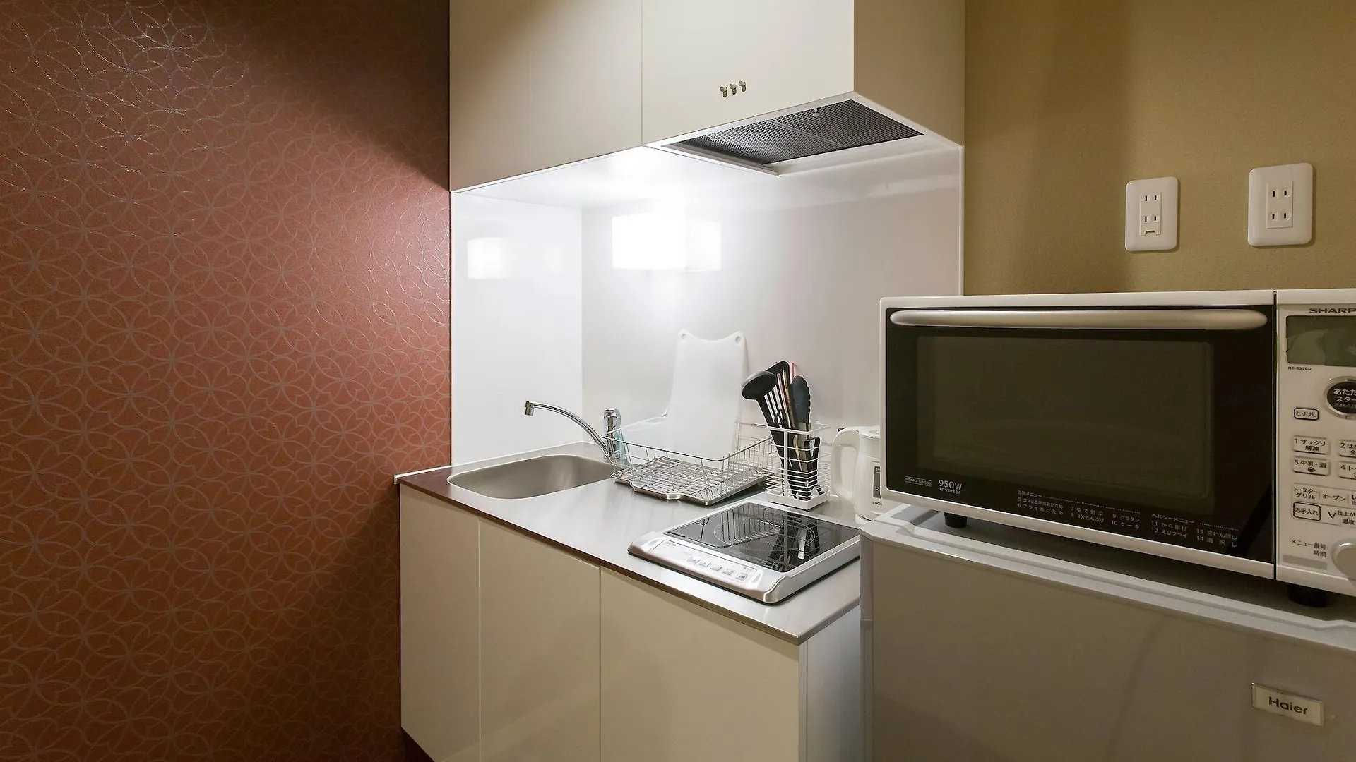 Resi Stay 麩屋町 京都市