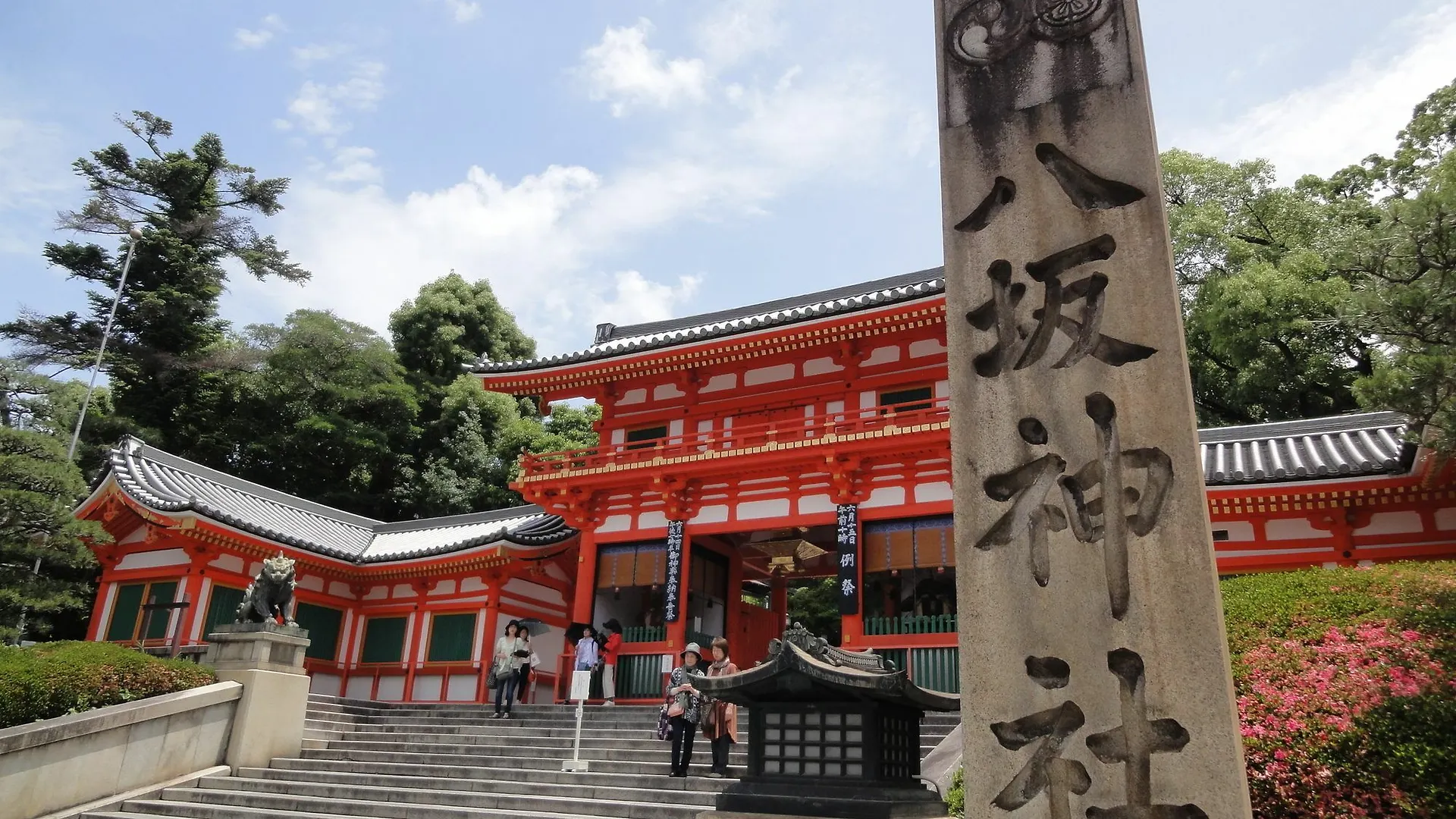 別荘 Resi Stay 麩屋町 京都市 日本