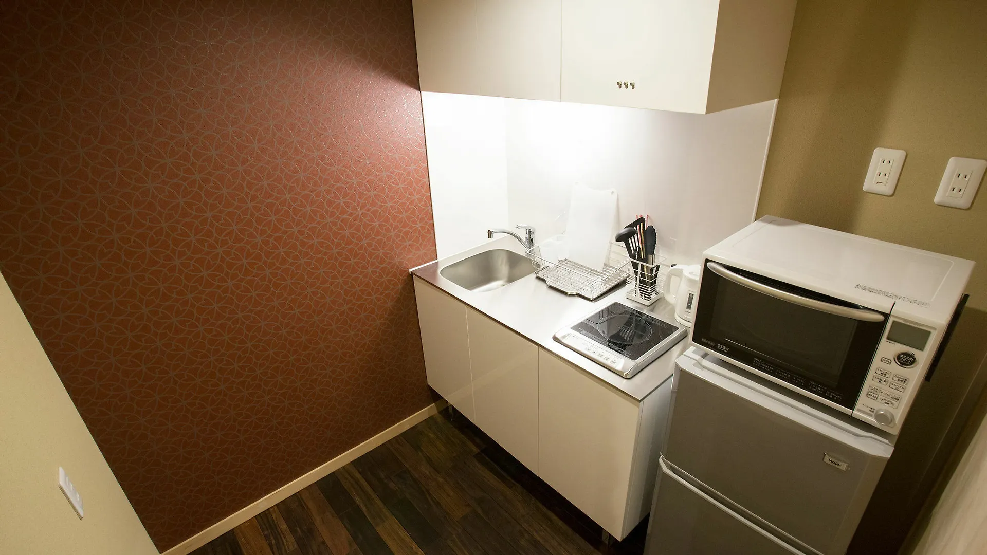Resi Stay Fuyacho Kyoto 0*,  Japan